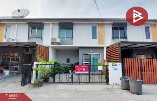 �ҧ��� �� The Best Property Agent