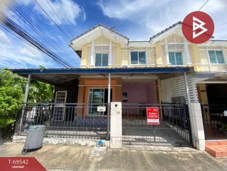 ��ا෾ �� The Best Property Agent