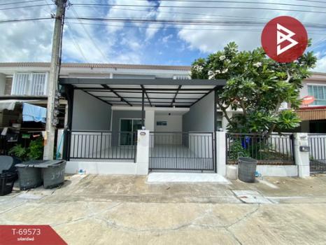 ��ا෾ �� The Best Property Agent