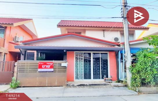 �ҧ�С� �� The Best Property Agent