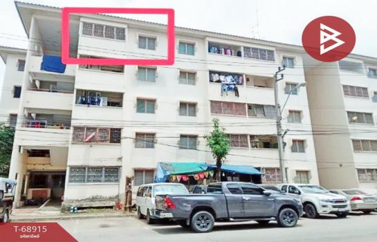 �ҧ��� �� The Best Property Agent