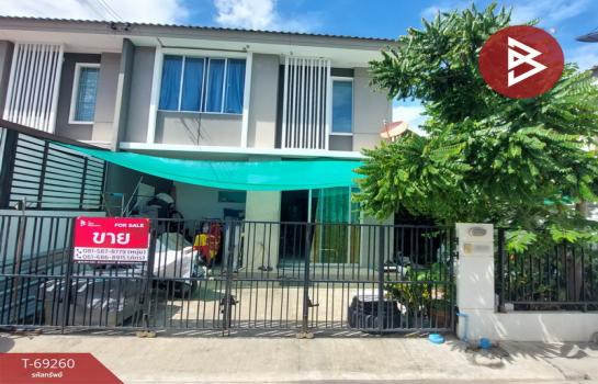 �ҧ��� �� The Best Property Agent