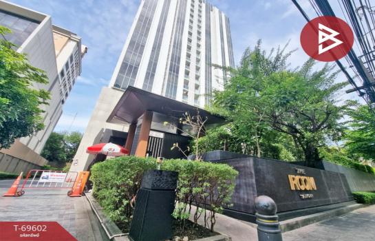 ��ا෾ �� The Best Property Agent