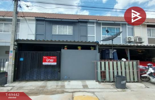 ��û�� �� The Best Property Agent