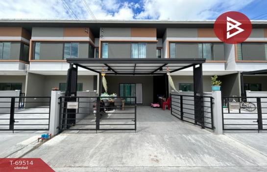 �ҧ��� �� The Best Property Agent