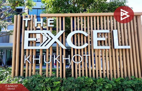 ���١�� �� The Best Property Agent