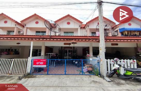 �ź��� �� The Best Property Agent