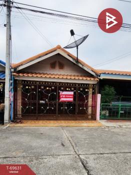 �ҧ�С� �� The Best Property Agent