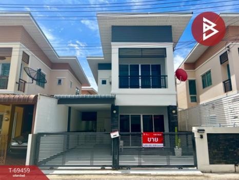 �ź��� �� The Best Property Agent