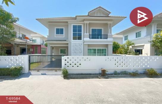 �ҧ��� �� The Best Property Agent