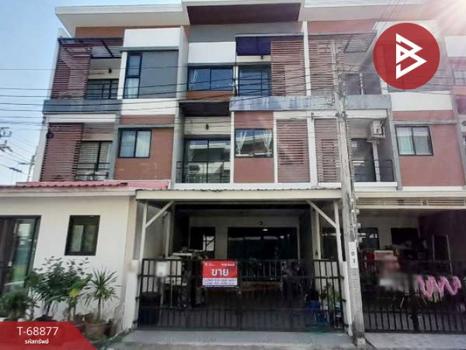 ��ا෾ �� The Best Property Agent