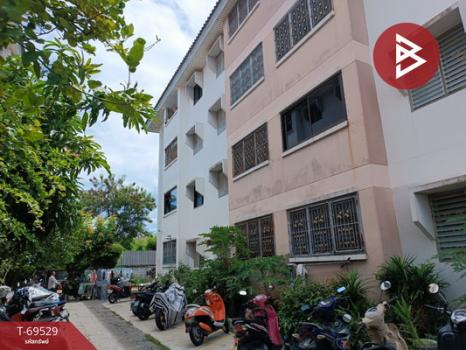 ��ا෾ �� The Best Property Agent