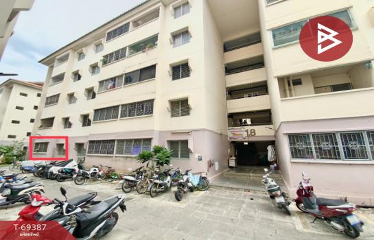 ���١�� �� The Best Property Agent