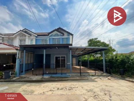 �ҧ��� �� The Best Property Agent