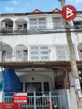 �չ���� �� The Best Property Agent