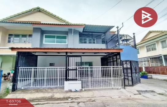 �ҧ��� �� The Best Property Agent