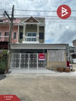 ˹ͧ�� �� The Best Property Agent