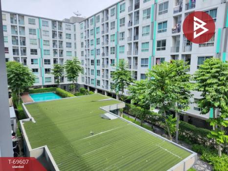 �ѹ����� �� The Best Property Agent