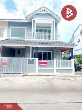 ���١�� �� The Best Property Agent