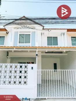 ��û�� �� The Best Property Agent