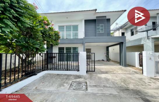 �ź��� �� The Best Property Agent