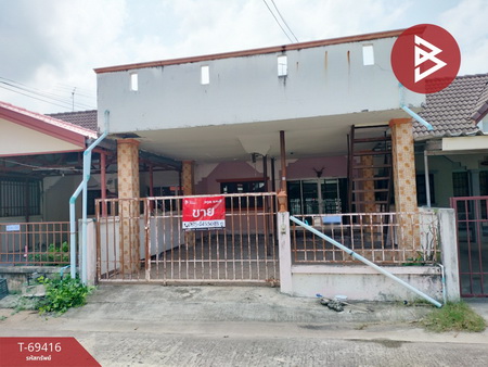 ������Թ��� �� The Best Property Agent