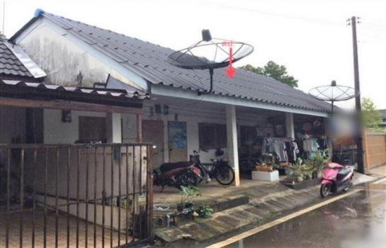 ��º�ҹ ���ͧ��Ҵ ��Ҵ