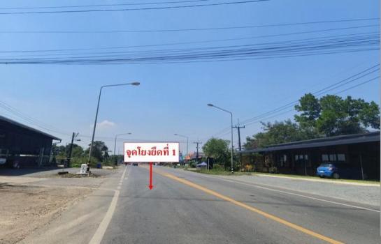 ��º�ҹ ���ͧ��Ҵ ��Ҵ