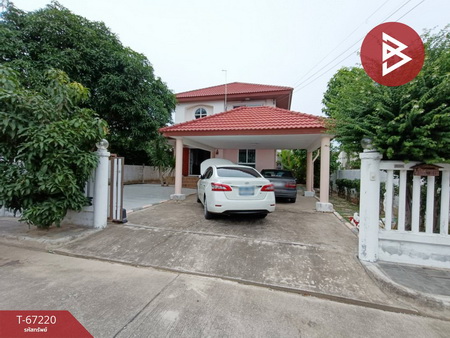 �ҧ��� �� The Best Property Agent