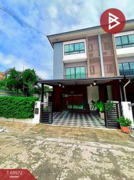 ��ا෾ �� The Best Property Agent