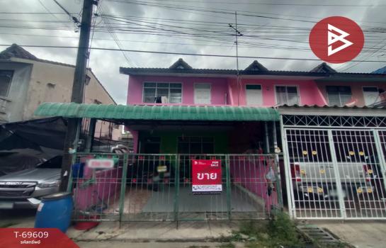 ��ط��Ҥ� �� The Best Property Agent