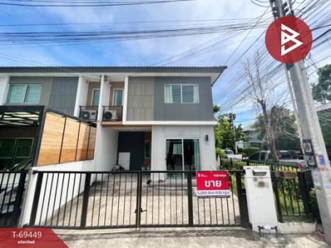 ����Ҫ� �� The Best Property Agent