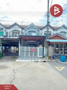 ���١�� �� The Best Property Agent