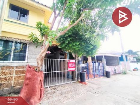 �ҧ�С� �� The Best Property Agent