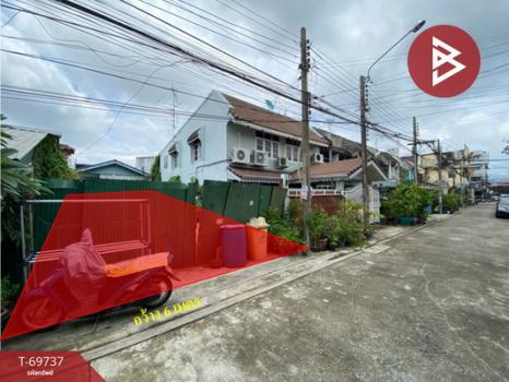 ��ا෾ �� The Best Property Agent