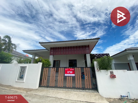 �ź��� �� The Best Property Agent