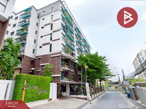 �ҡ��� �� The Best Property Agent