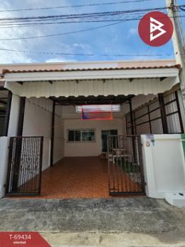 ���ͧ �� The Best Property Agent