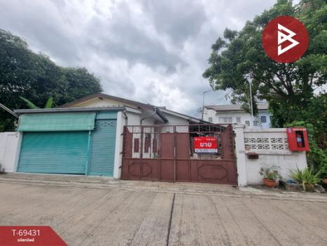 ��ا෾ �� The Best Property Agent