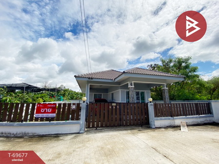 ���ͧ �� The Best Property Agent