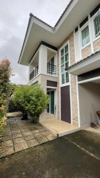 ���ͧ �� �Ѱô�