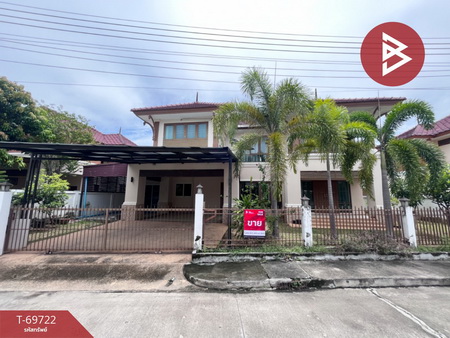 �ź��� �� The Best Property Agent