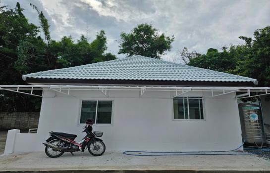 ���ͧ �� �Ѱô�