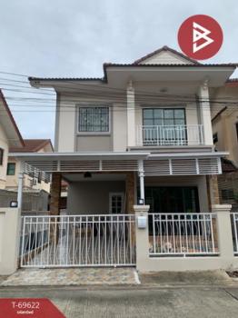 ˹ͧ�͡ �� The Best Property Agent