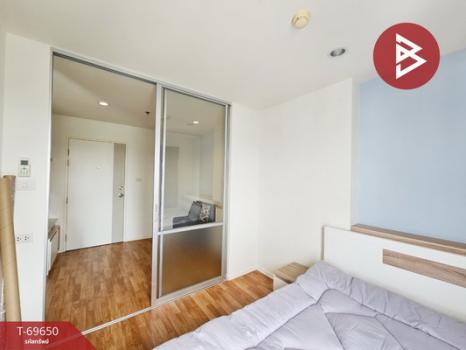 ������� �� The Best Property Agent