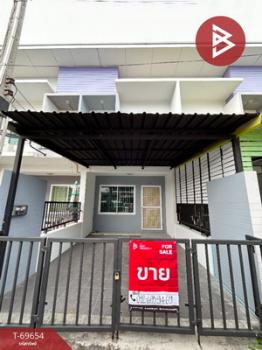 ����Ҫ� �� The Best Property Agent