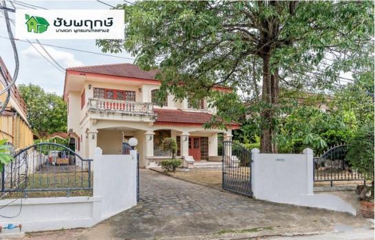 ขายบ้าน 10,200,000 บาท ขายบ้าน 10,200,000 บาท