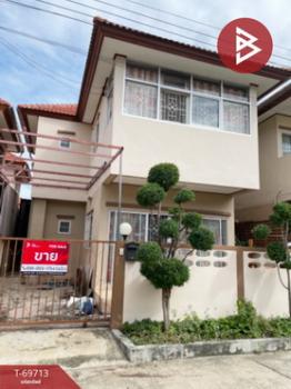 ��ا෾ �� The Best Property Agent