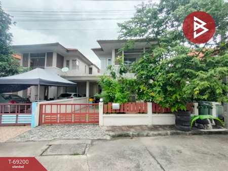 ����Ҫ� �� The Best Property Agent