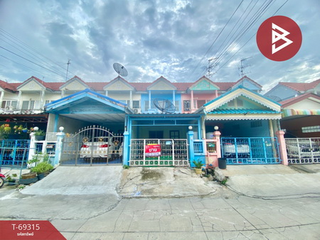 �ҧ��� �� The Best Property Agent